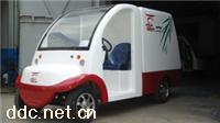 電動環衛車